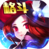 ����֮�����ξ��ΰ�����v1.0.2 ��׿��