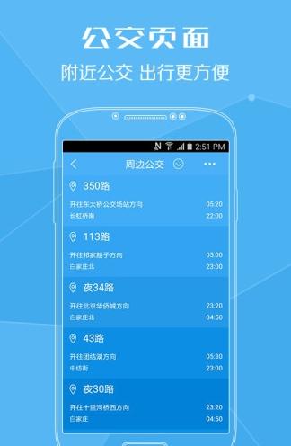 �ɶ�����app��׿��-һ��ͨ��ֵv1.0 ���°�