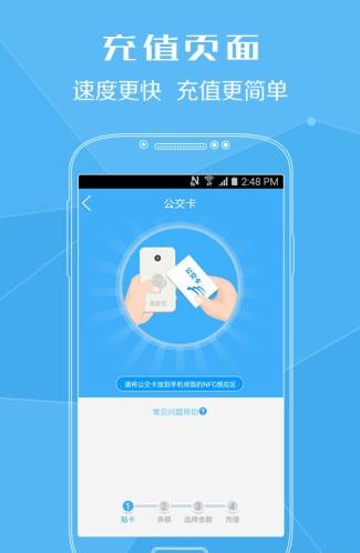 �ɶ�����app��׿��-һ��ͨ��ֵv1.0 ���°�