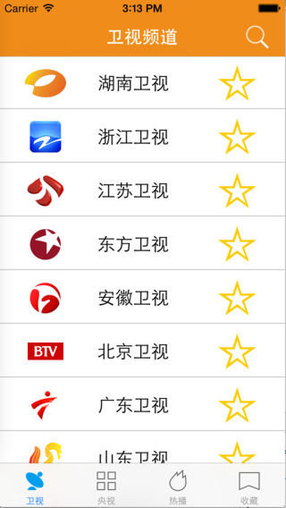��������tvƻ��������v4.0 iPhone��