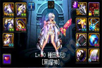 DNF�����ﵽ��ֵ��ֵ������ ������ʿ���B����һ�����˰��