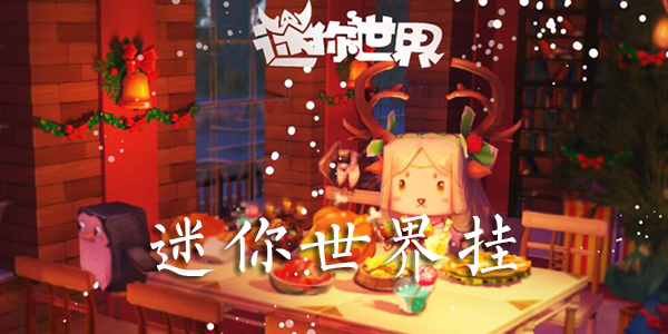�������翪����-ţ�����������-�������������Ϸ��