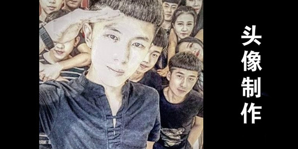 ������ͷ������APP-����������ͬ��ͷ����������