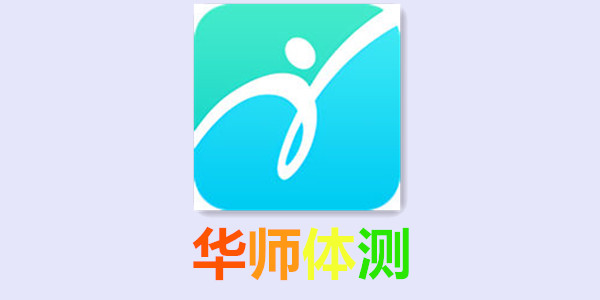 ��ʦ���-��ʦ���app-��ʦ�������-��ʦ��ⰲ׿��