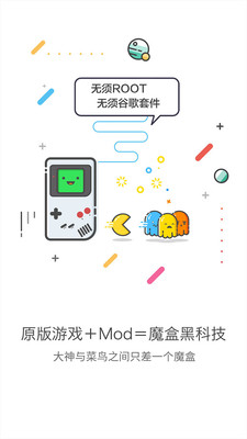 GG��������¼�ƽ�ȫ��MOD����v4.4 ���°�