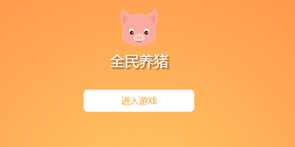 ȫ������2021���°�-ȫ������APP�ֻ���-ȫ����������
