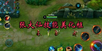 �Ŵ��ɼ���������