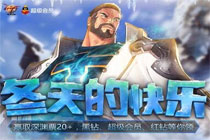 DNF�ٷ���̳���ָ������̵� QB��Ԩ�������ȯ������