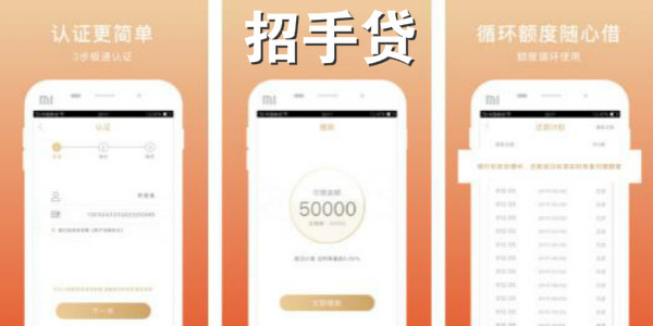 ���ִ�-���ִ��򵥼���-���ִ�����-���ִ�app�ٷ�����