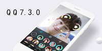 QQ7.3.0