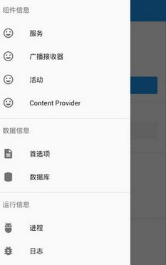 д����1.5.5.0�ƽ�רҵ��v1.5.5.0 ��׿��