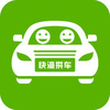 ���ƴ��app����v1.0 ��׿��