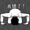 ����������׿������v1.0 �ֻ���