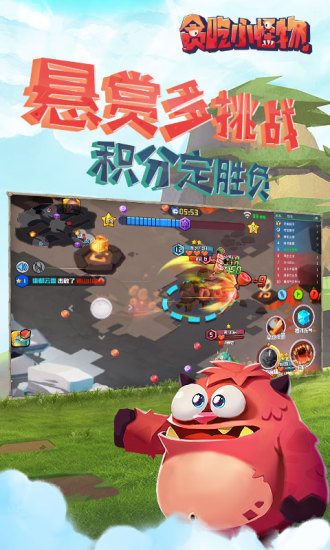 ̰��С����ˢ�ǱҸ�������v1.1.2 ��׿��