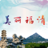 �ǻ۸���-��������app�ٷ�����v1.0 �ֻ���