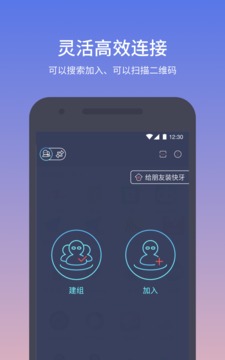 ������׿app����v5.3 �ٷ���