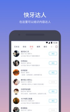 ������׿app����v5.3 �ٷ���