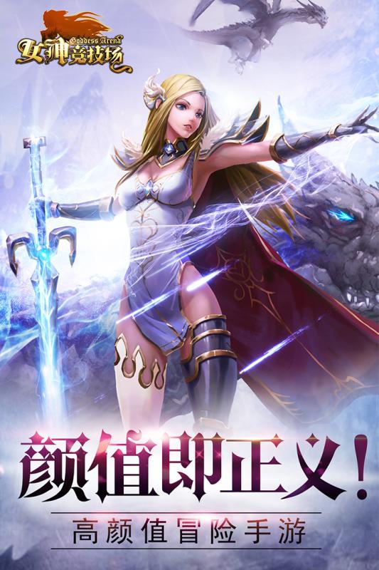 Ů�񾺼������ε��԰�����v1.4.0.10 ���°�