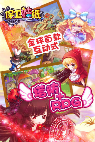 ������ֽ���ε��԰�����v1.0.3 �ٷ���