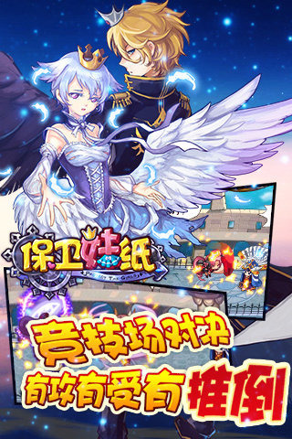 ������ֽ���ε��԰�����v1.0.3 �ٷ���