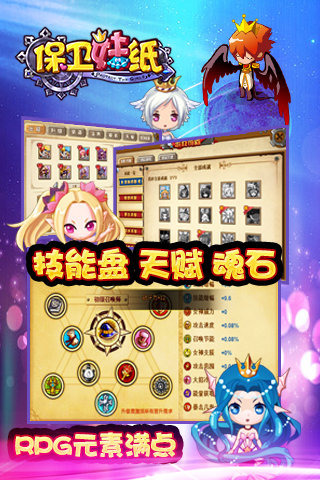 ������ֽ���ε��԰�����v1.0.3 �ٷ���