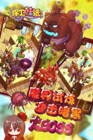 ������ֽ���ε��԰�����v1.0.3 �ٷ���