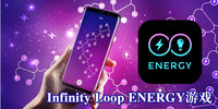 Infinity Loop ENERGY��Ϸ