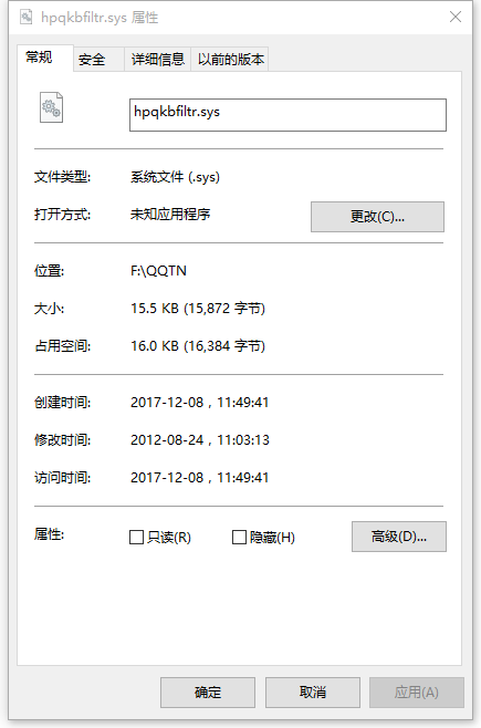 Hpqkbfiltr.sys����