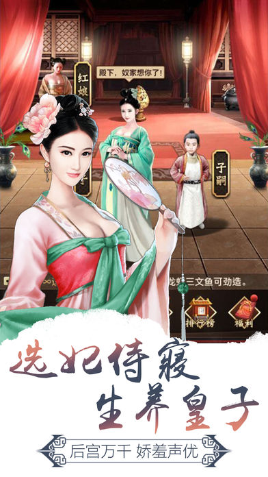 �޵ĺ�2018�ƽ������v1.0 ��Ѱ�