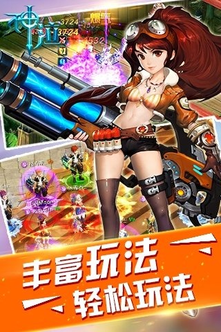 �������ε��԰�����v1.4 PC��