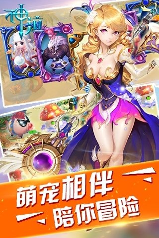 �������ε��԰�����v1.4 PC��