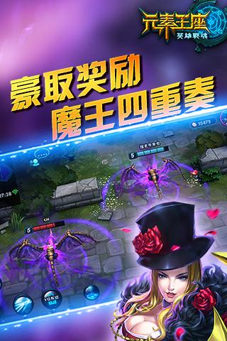 Ԫ������online���ε��԰�����v1.01.03 PC��