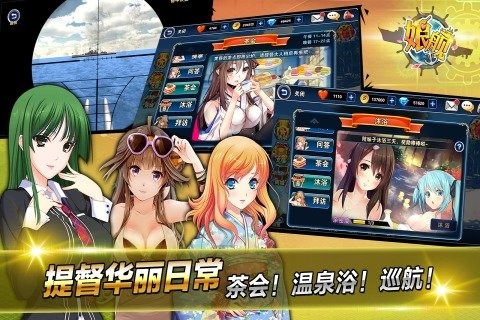 �｢���ε��԰�����v1.16 PC��