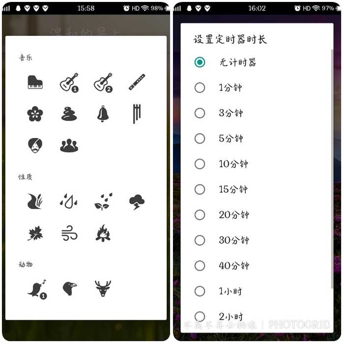 ��������app����v3.0.5 ��׿��