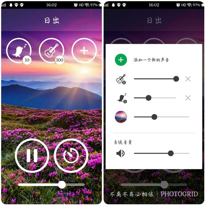 ��������app����v3.0.5 ��׿��