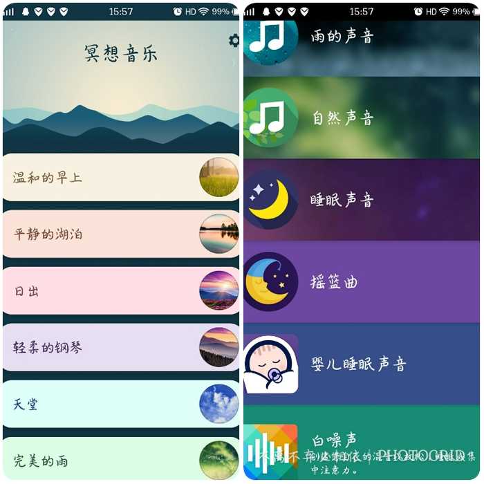 ��������app����v3.0.5 ��׿��