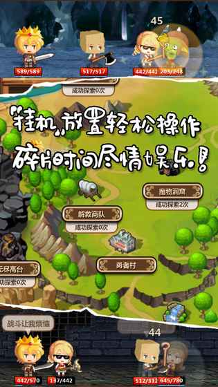 ħ���峤���ӻ����ƽ������v1.047 ���°�