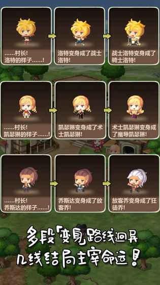 ħ���峤���ӻ����ƽ������v1.047 ���°�