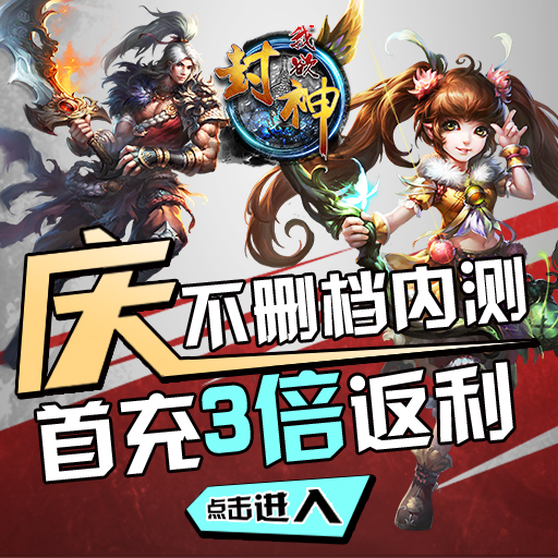 �����������ε��԰�����v2.0.0 �ٷ���