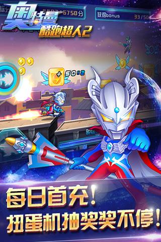 ������-���ܳ���2���԰�����v6.2.0 ���°�