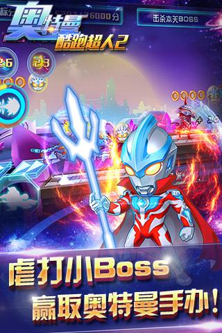 ������-���ܳ���2���԰�����v6.2.0 ���°�