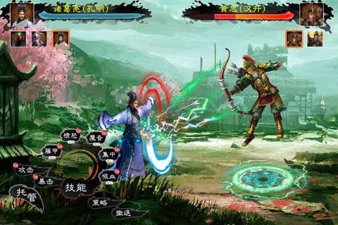 单挑三国志online手游电脑版下载v1.3.2 官方版