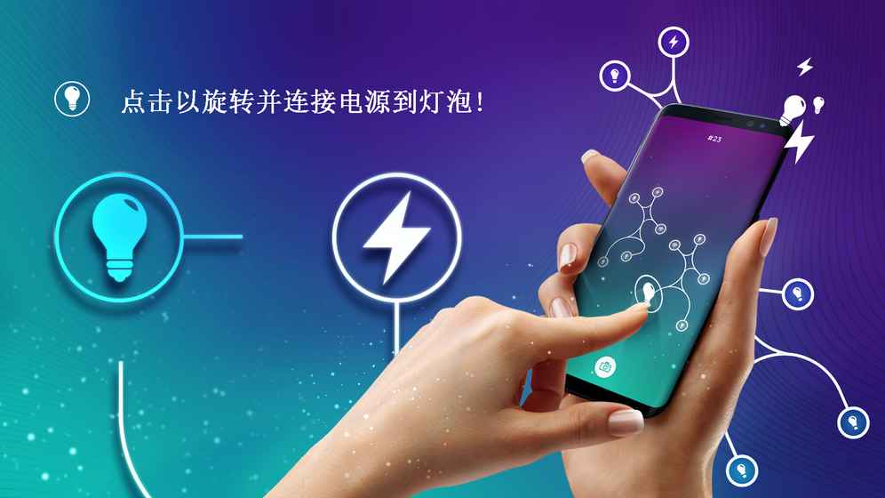 �� ENERGY(energy����ѭ��������Ϸ����)v1.0.5 ���°�