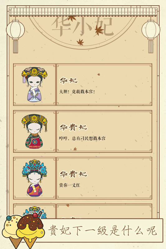 �幬Q�����԰�����v3.0.3 PC��