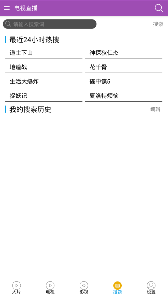 ����ֱ��v7.3.3���ذ�װv733 �ٷ���