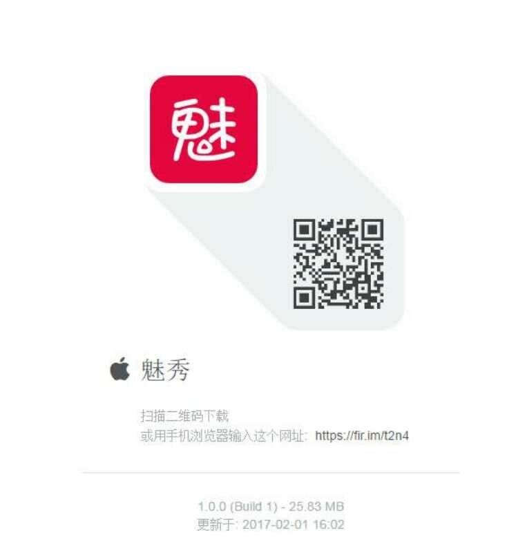 QQ图片20170204124539.jpg