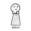 �����ǳ��������ظ�����ˮӡ��
