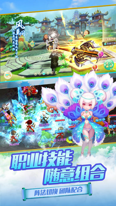 ��·���ιٷ���v1.0 ��׿��