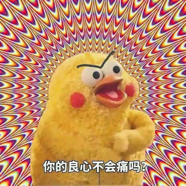 005XSXmNgy1fctm2s9hajj30hs0hs79j.jpg