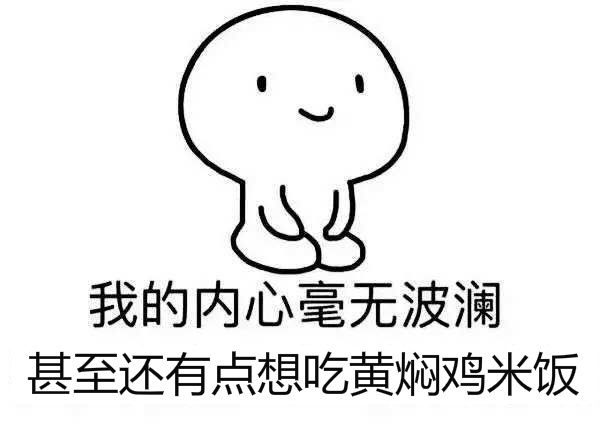 �ҵ����ĺ��޲���������Ի��˼��׷���������ء�����桿